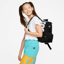 Рюкзак Nike Brasilia JDI Kids' Mini Backpack BA5559-013