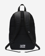 Рюкзак Nike Elemental Black White Kids' Backpack BA6032-010