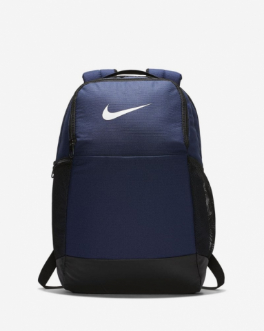 Рюкзак Nike Brasilia Training Backpack (Medium) BA5954-410