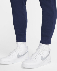Спортивные штаны Nike Sportswear Club Fleece Joggers BV2671-410