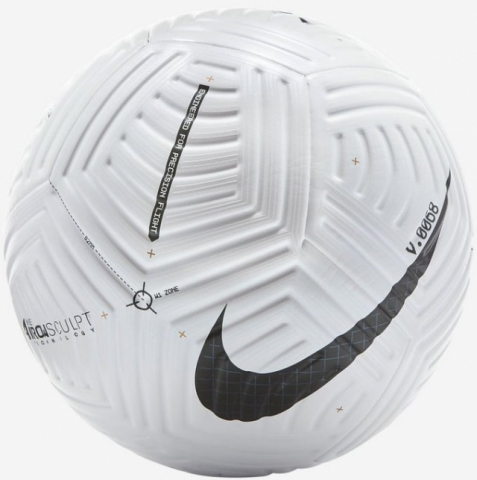 Мяч для футбола Nike Flight CN5332-100