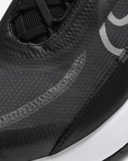 Кросівки Nike Air Max 2090 Men's Shoe CW7306-001
