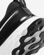Кроссовки беговые Nike React Infinity Run Flyknit 2 Men's Running Shoe CT2357-002