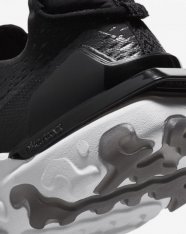 Кросівки Nike React Vision Men's Shoe CD4373-006
