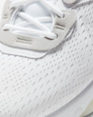 Кросівки Nike React Vision Men's Shoe CD4373-101