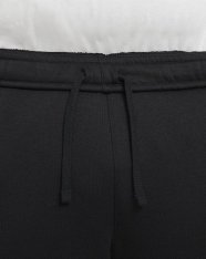 Спортивні штани Nike Sportswear Club Fleece Men's Pants BV2707-010