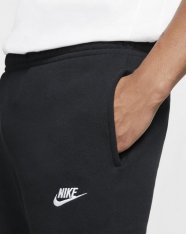 Спортивні штани Nike Sportswear Club Fleece Men's Pants BV2707-010