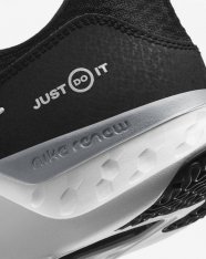 Кросівки Nike Renew Retaliation TR 2 Men's Training Shoe CK5074-001
