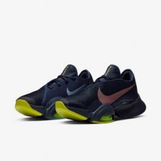Кроссовки женские Nike Air Zoom SuperRep 2 CU6445-400