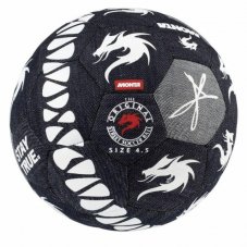 М'яч для вуличного футболу Select Monta Street Match 521014-004