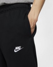 Спортивные штаны Nike Club Jogger FT BV2679-010