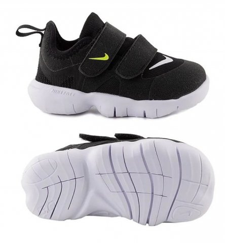 Кроссовки детские Nike Free RN 5.0 AR4146-001
