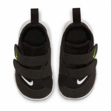 Кроссовки детские Nike Free RN 5.0 AR4146-001