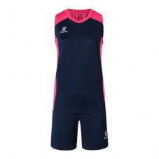 Комплект жіночої волейбольної форми Kelme Training Suit 3802254.1010