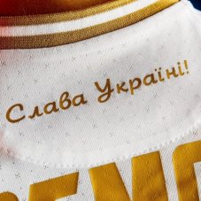 Футболка ігрова Joma збірної України AT102404A200
