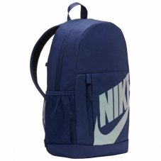 Рюкзак Nike Elemental BA6030-410