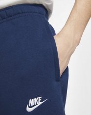 Спортивні штани Nike Sportswear Club Fleece BV2737-410