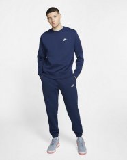 Спортивні штани Nike Sportswear Club Fleece BV2737-410
