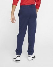 Спортивні штани дитячі Nike Sportswear Club Fleece CI2911-410
