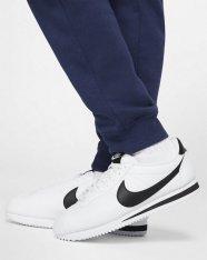 Спортивні штани дитячі Nike Sportswear Club Fleece CI2911-410