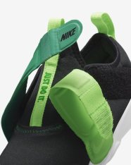 Кроссовки детские Nike Flex Advance CZ0186-004