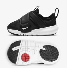 Кроссовки детские Nike Flex Advance CZ0188-002