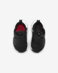 Кроссовки детские Nike Flex Advance CZ0188-002