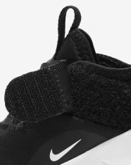 Кроссовки детские Nike Flex Advance CZ0188-002