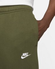 Спортивные штаны Nike Sportswear Club Fleece BV2671-327