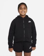 Олимпийка детская Nike Sportswear Club Fleece DC7662-010