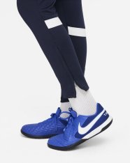 Тренировочные штаны детские Nike Dri-FIT Academy CW6124-451