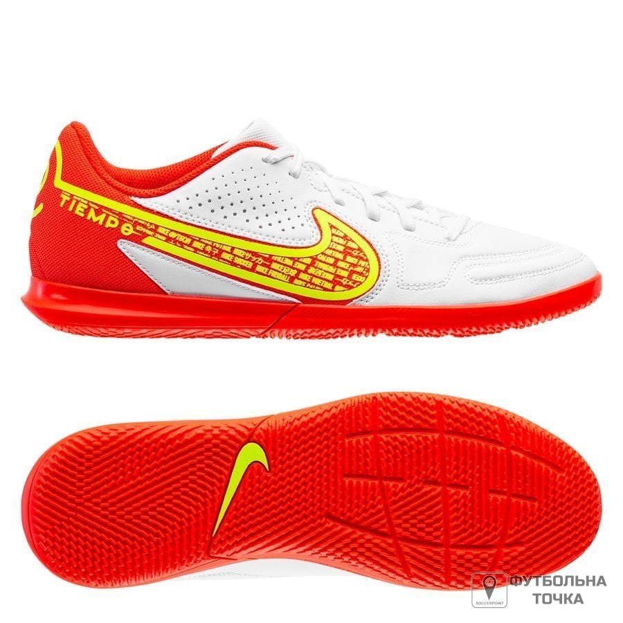 Футзалки Nike Tiempo Legend 9 Club IC DA1189-176 купить по выгодной цене