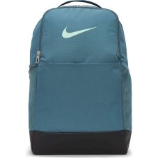 Рюкзак Nike Brasilia 9.5 DH7709-058