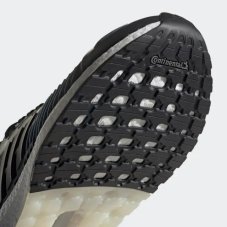 Кросівки бігові Adidas Ultraboost DNA CC_1 H05262