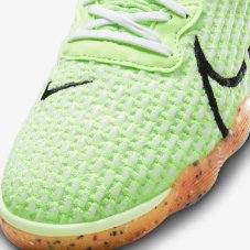 Футзалки Nike React Gato CT0550-343