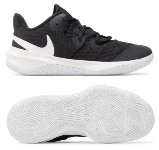 Кросівки Nike Hyperspeed Court CI2964-010