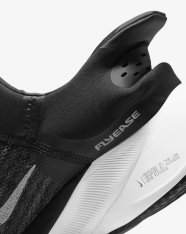 Кросівки бігові жіночі Nike Air Zoom Tempo NEXT% FlyEase CZ2853-003