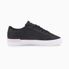 Кеды женсккие Puma Jada Galentines 38389902