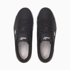 Кеды женсккие Puma Jada Galentines 38389902