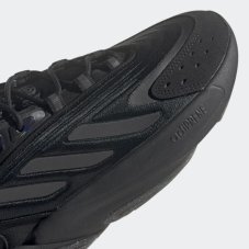 Кроссовки женские Adidas Ozelia H04268