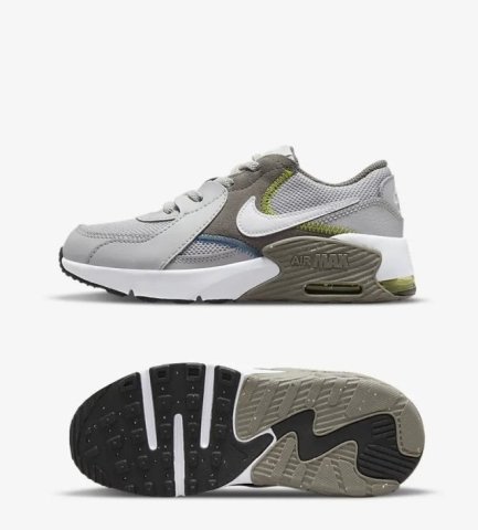 Кроссовки детские Nike Air Max Excee CD6892-019