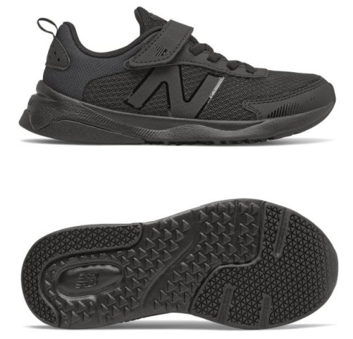 Кроссовки детские New Balance 545 PT545BB1