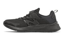 Кроссовки детские New Balance 545 PT545BB1