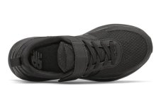 Кроссовки детские New Balance 545 PT545BB1