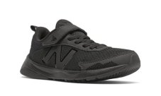 Кроссовки детские New Balance 545 PT545BB1