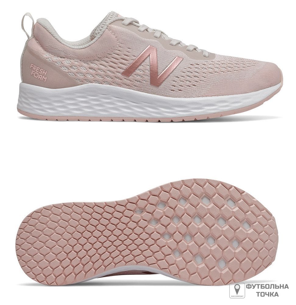 New Balance FF Arishi WARISCP3