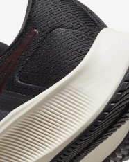 Кроссовки беговые женские Nike Air Zoom Pegasus 38 CW7358-501