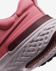 Кроссовки беговые женские Nike React Miler 2 CW7136-600