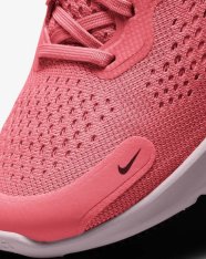 Кроссовки беговые женские Nike React Miler 2 CW7136-600