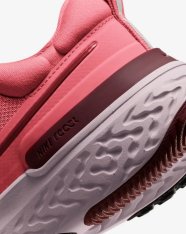 Кроссовки беговые женские Nike React Miler 2 CW7136-600